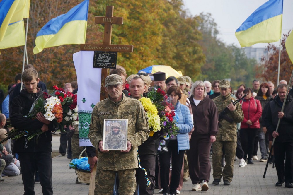 Нікопольщина 8