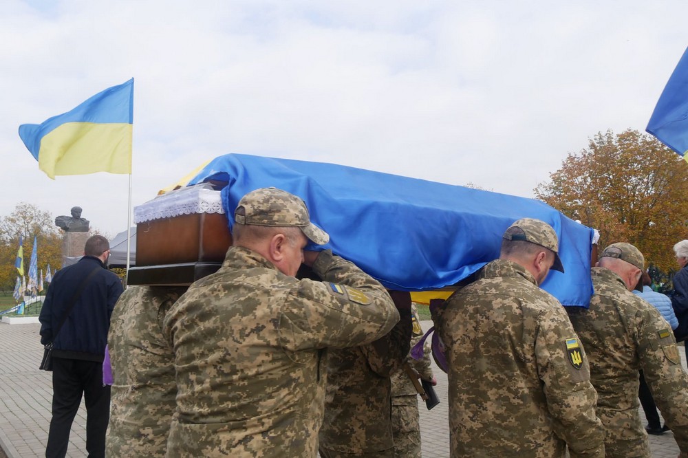 Нікопольщина 9