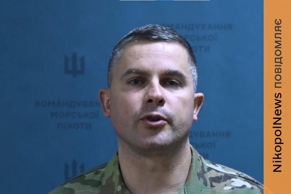 Нікопольщини