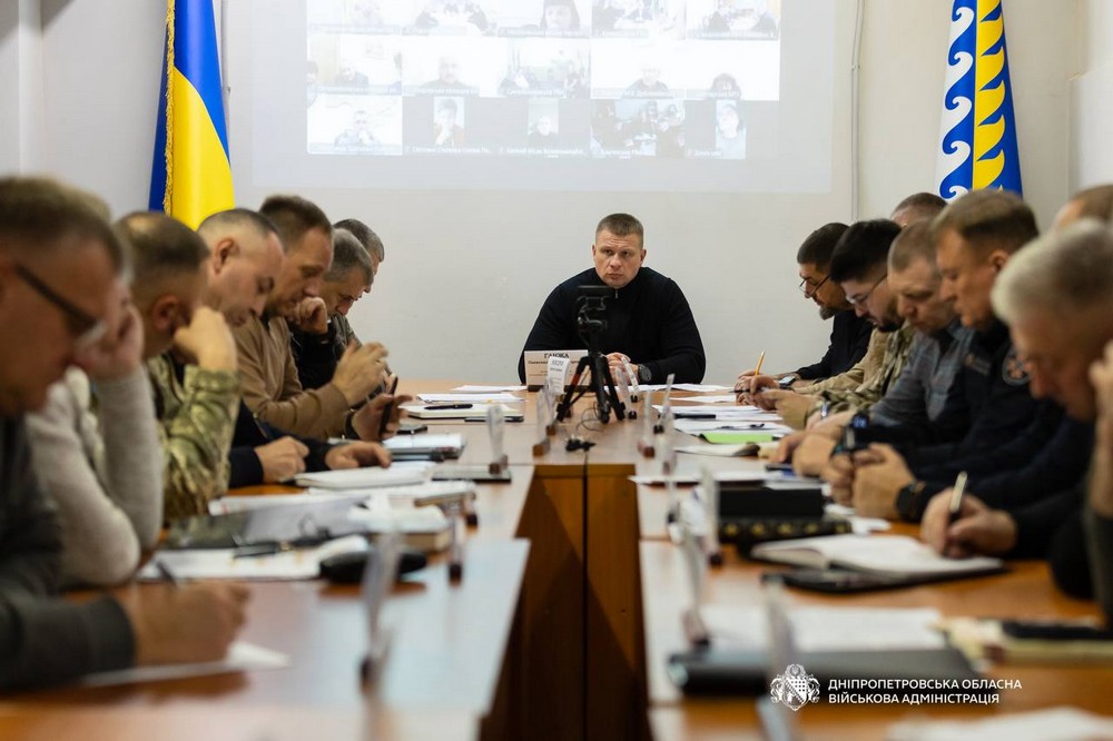 Нікопольщини Нікопольщини