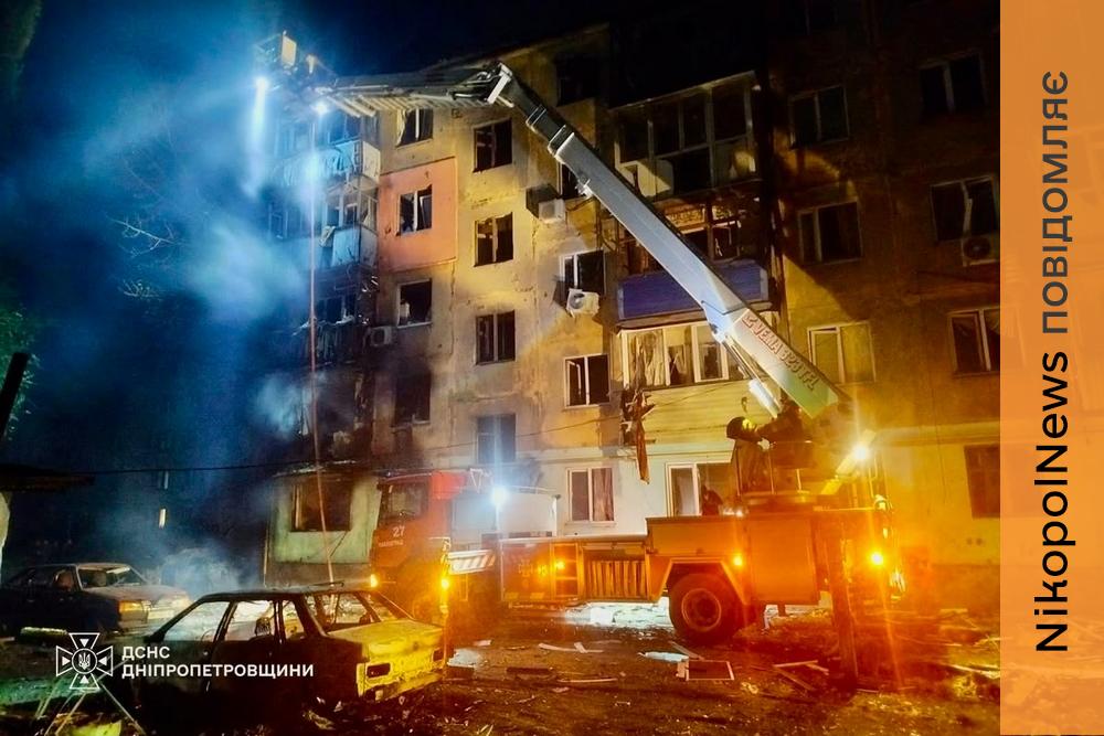 3 поранених, пожежі та руйнування: про наслідки обстрілів Нікопольщини та 4 районів області розповіли у ДСНС (фото)