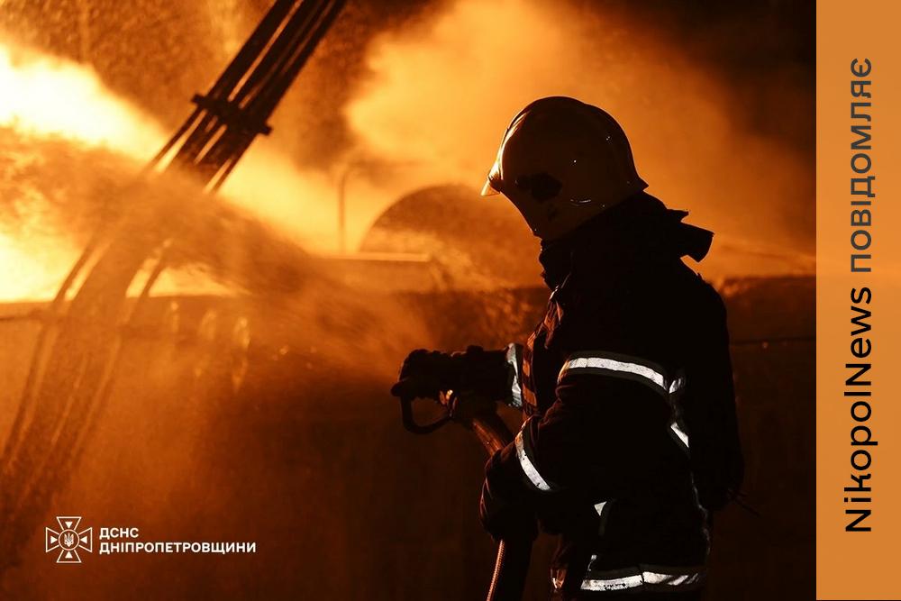 2 постраждалих та пожежі: наслідки обстрілів Нікопольщини та ще 3 районів області розповіли у ДСНС (фото)