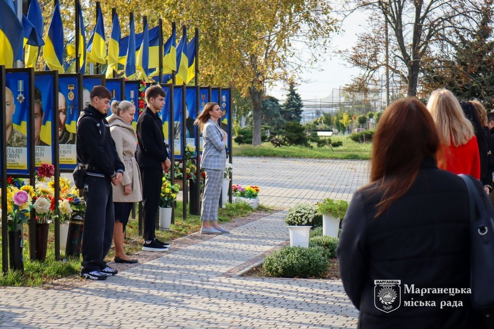 Нікопольщини 14