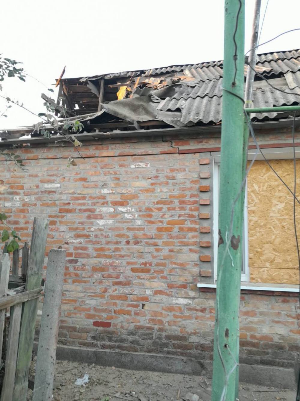 Нікопольщини 2 Нікопольщини 2