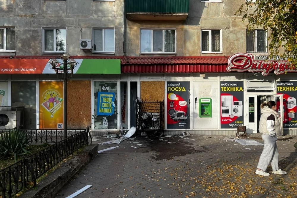 Нікопольщини 2 Нікопольщини 2