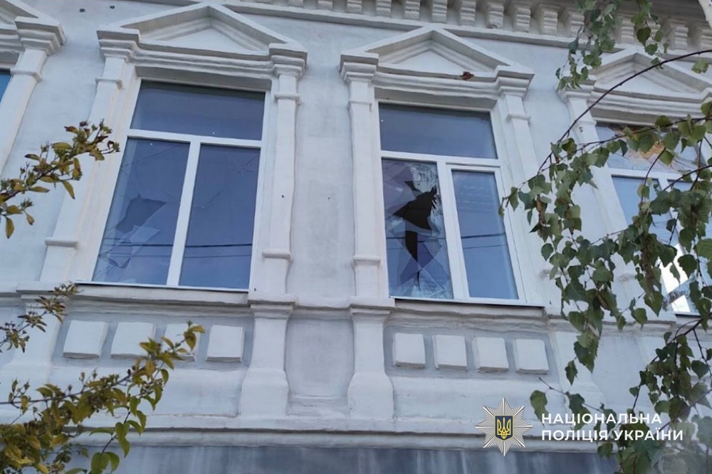 Нікопольщини 2