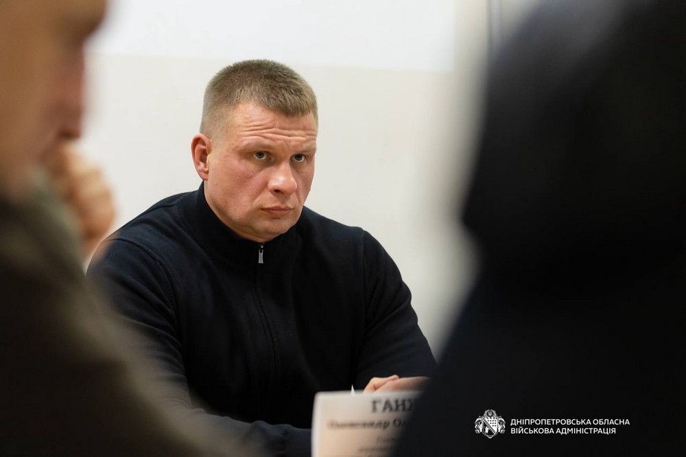 Нікопольщини 3 Нікопольщини 3