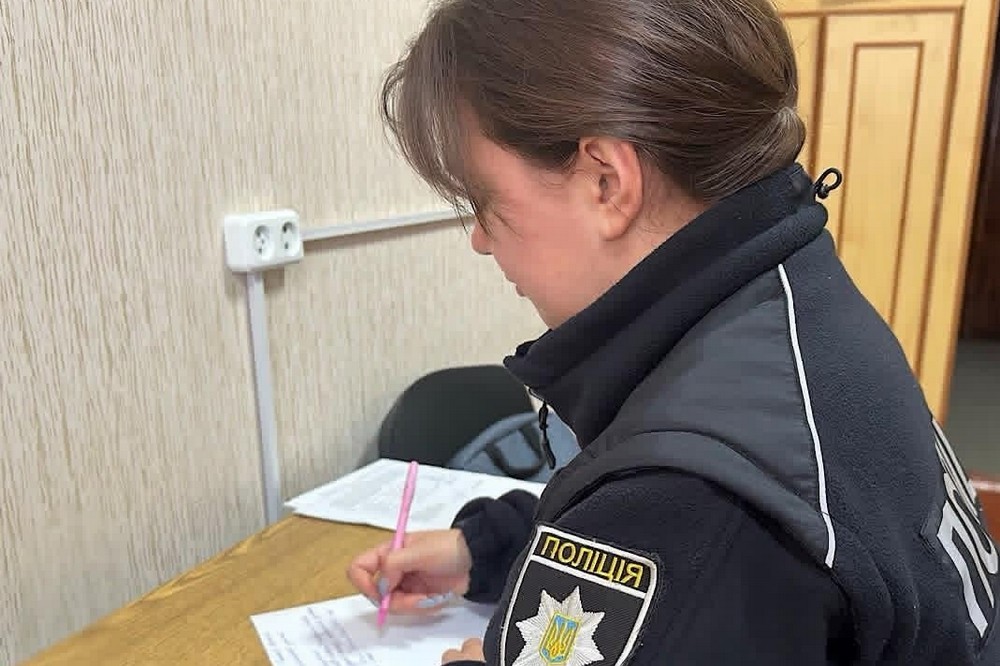 Нікопольщини 4 Нікопольщини 4