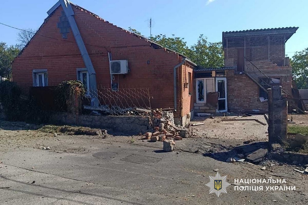 Нікопольщини 5