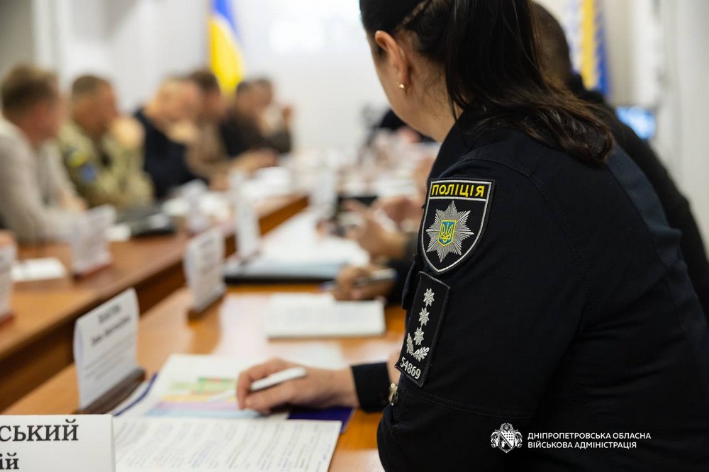 Нікопольщини 5 Нікопольщини 5