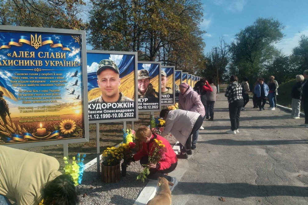 Нікопольщини 5