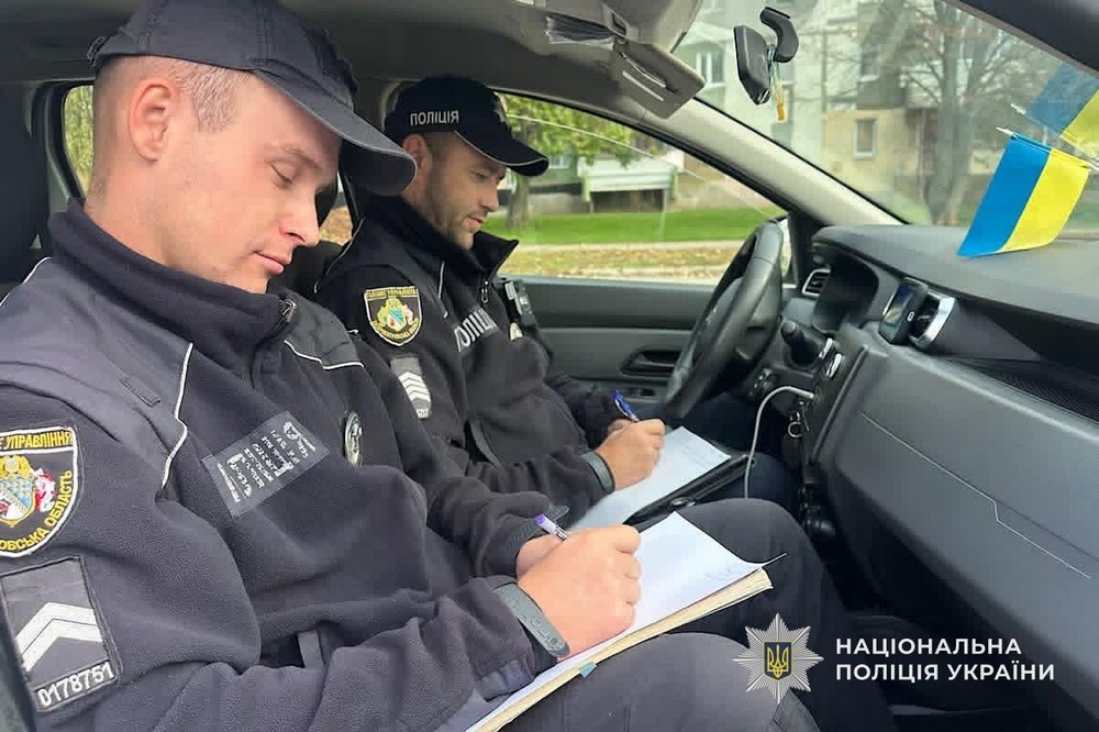 Нікопольщини 6 Нікопольщини 6