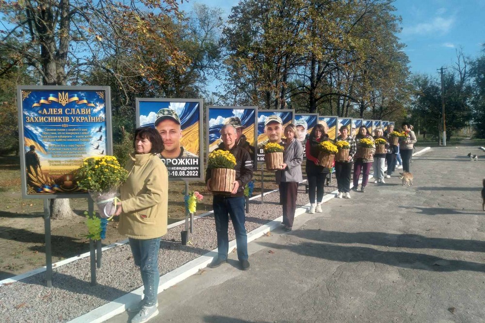 Нікопольщини 9