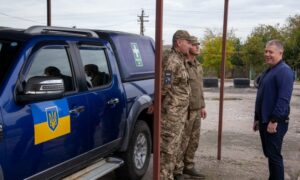 Нікопольська РВА