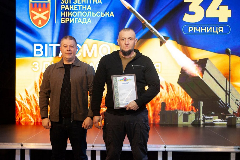 Нікопольської 13