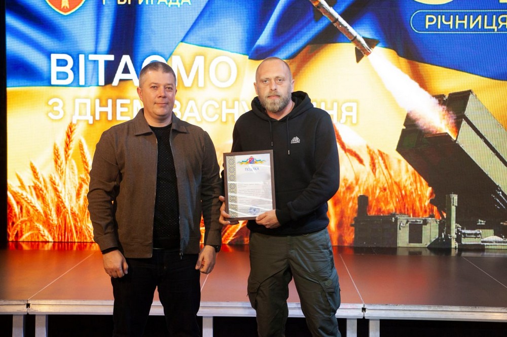 Нікопольської 14