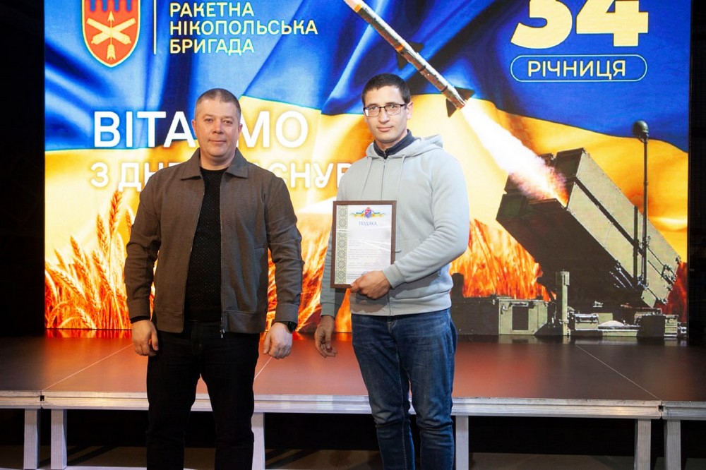 Нікопольської 15