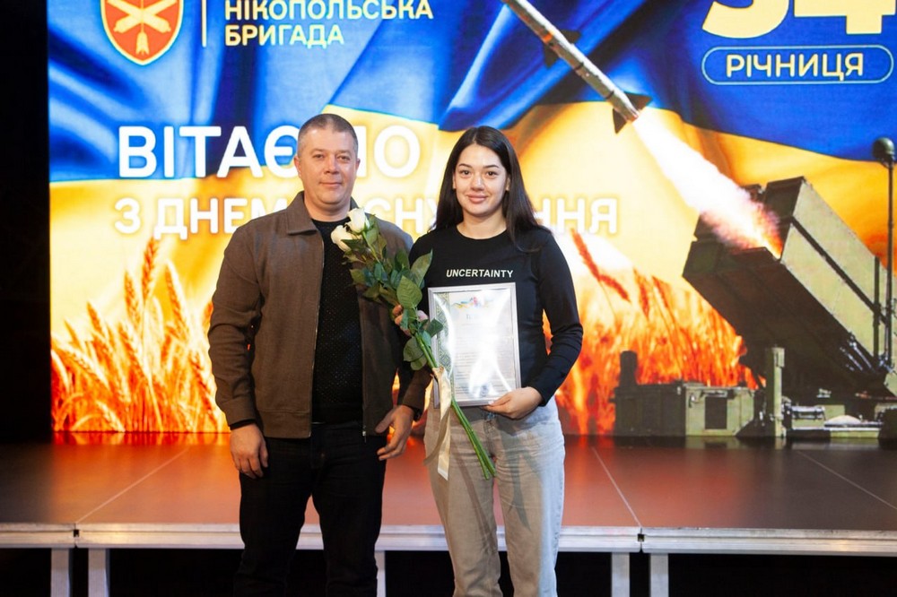 Нікопольської 18