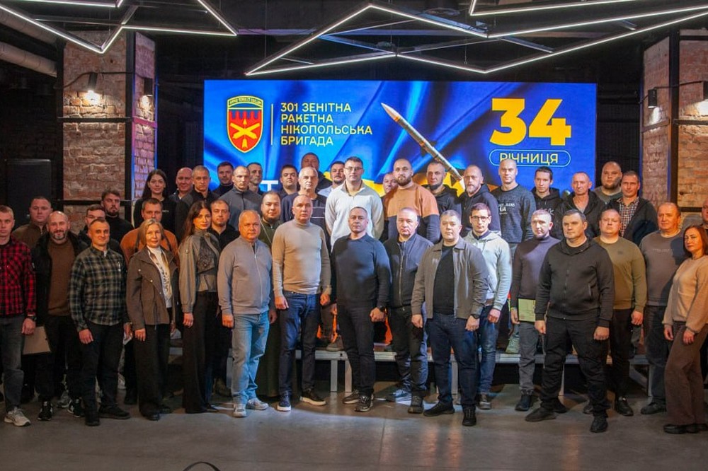Нікопольської 19