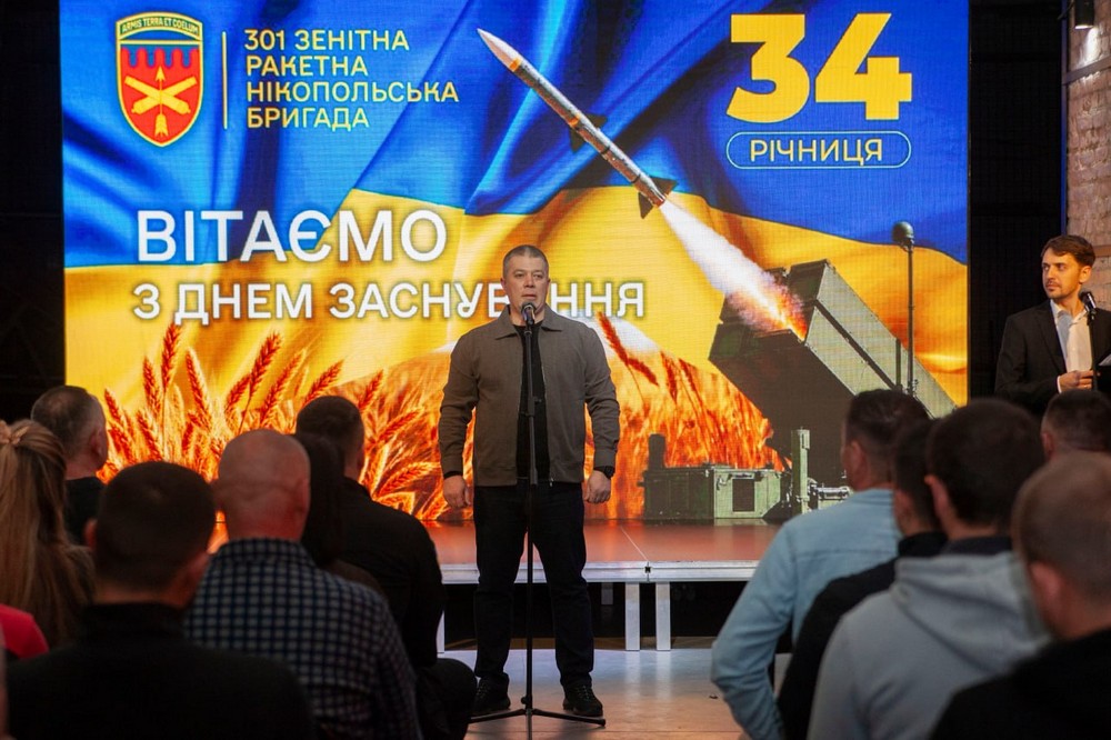 Нікопольської 3