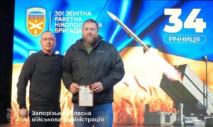Нікопольської 3