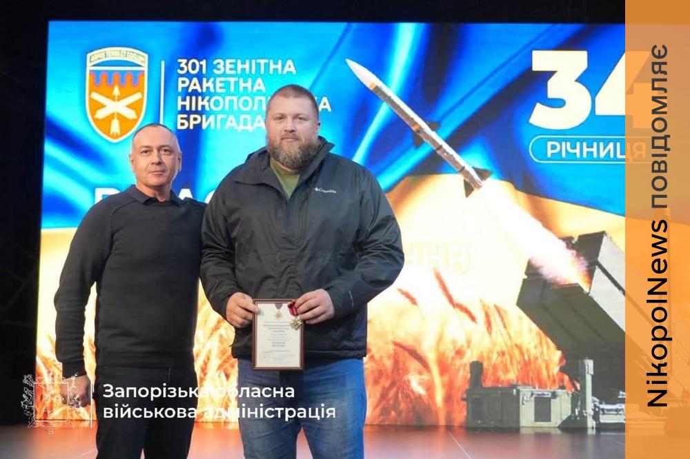 Нікопольської 3