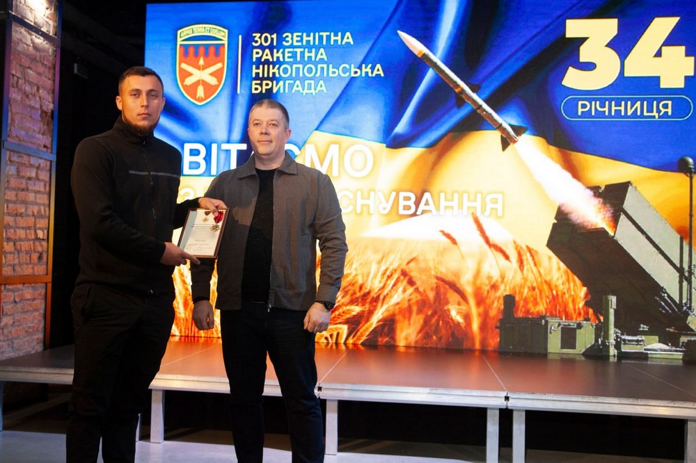 Нікопольської 7