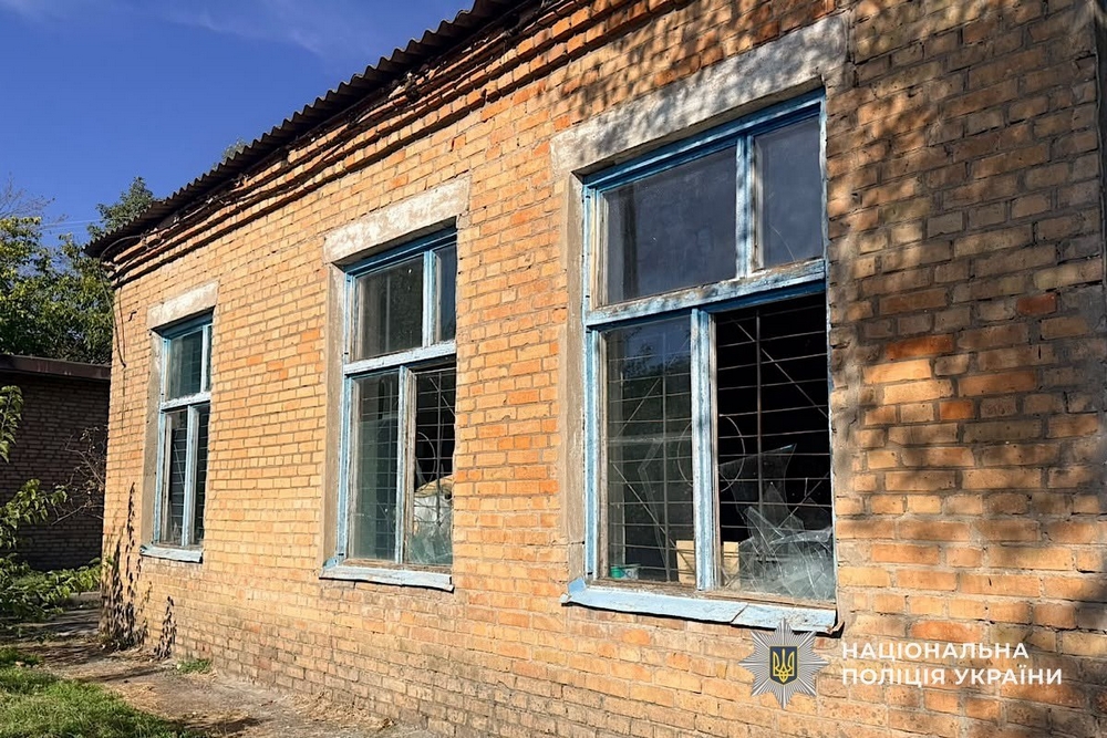 Нікопольський район2 Нікопольський район2