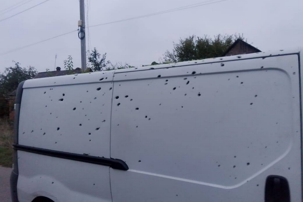Нікопольський район3 Нікопольський район3