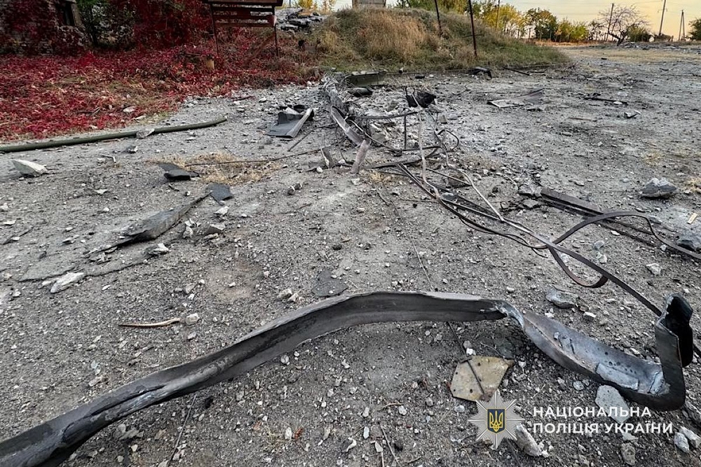 Нікопольський район4 Нікопольський район4