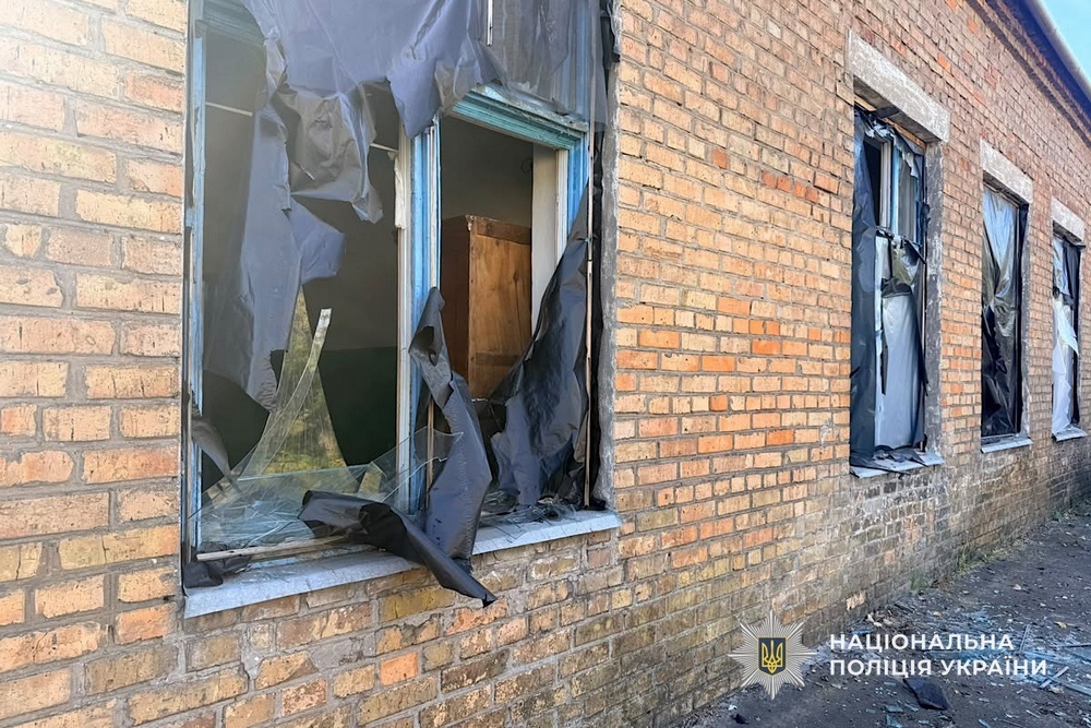 Нікопольський район7 Нікопольський район7