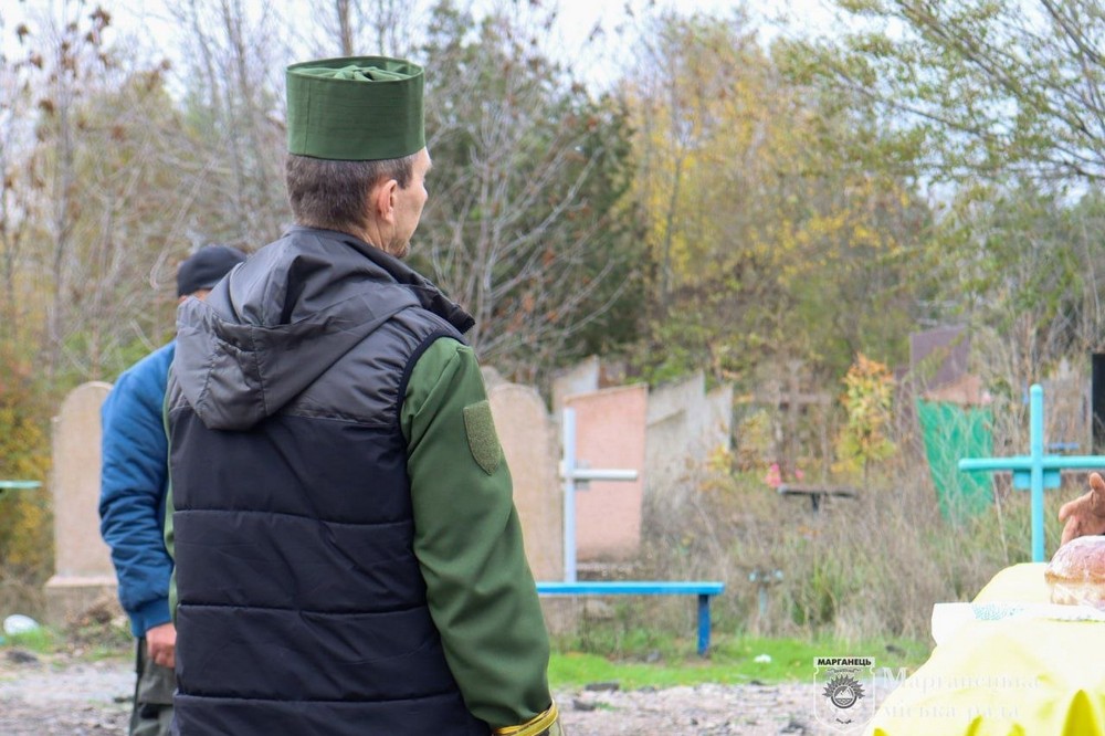 Ніопольщина 2 Ніопольщина 2