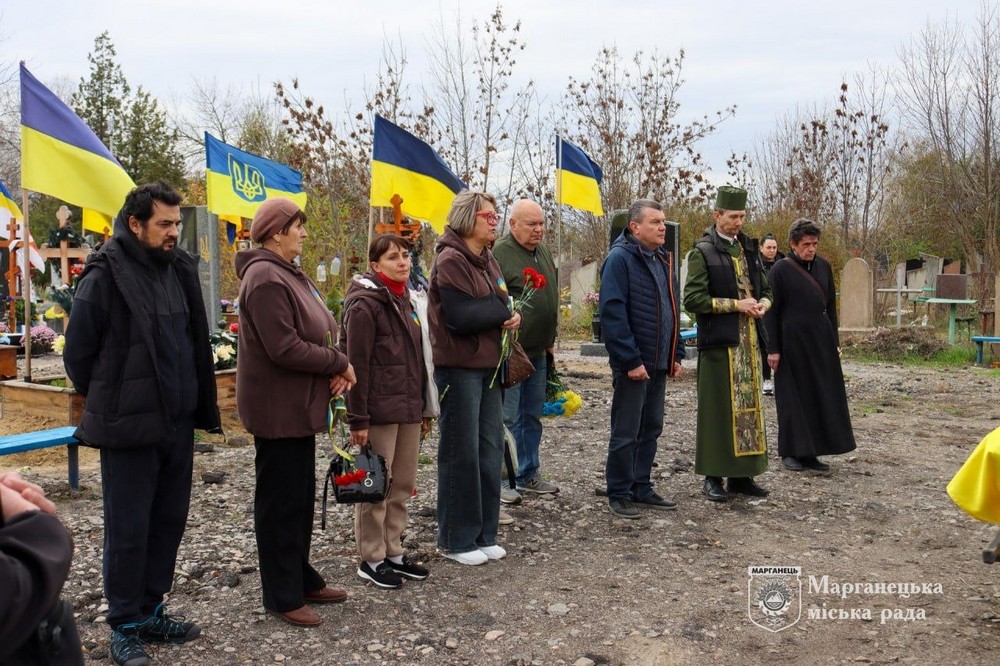 Ніопольщина 4 Ніопольщина 4