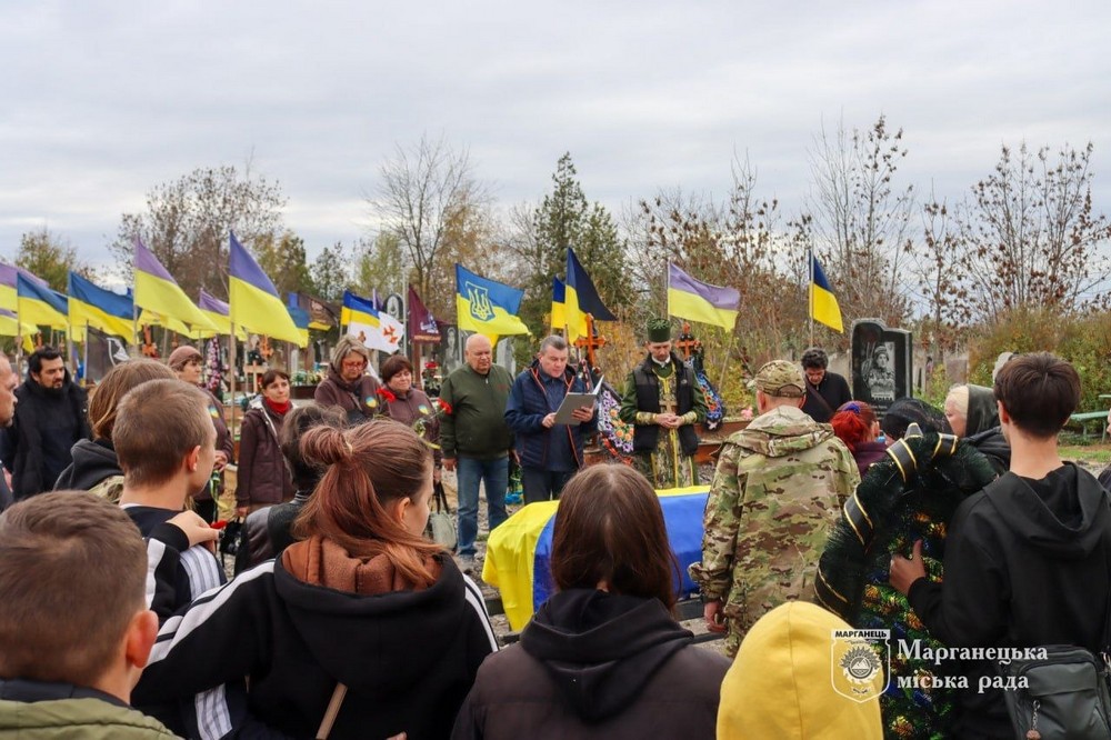 Ніопольщина 5 Ніопольщина 5