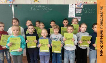 Учні Покрова надолужують освітні втрати в межах міжнародного проєкту savED та ЮНІСЕФ (фото)