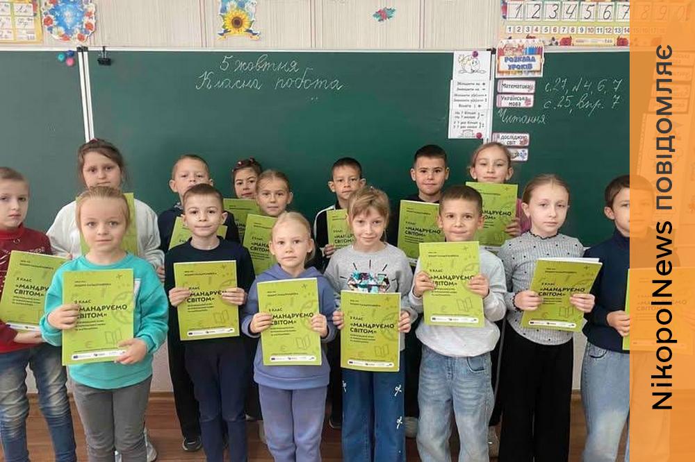 Учні Покрова надолужують освітні втрати в межах міжнародного проєкту savED та ЮНІСЕФ (фото)