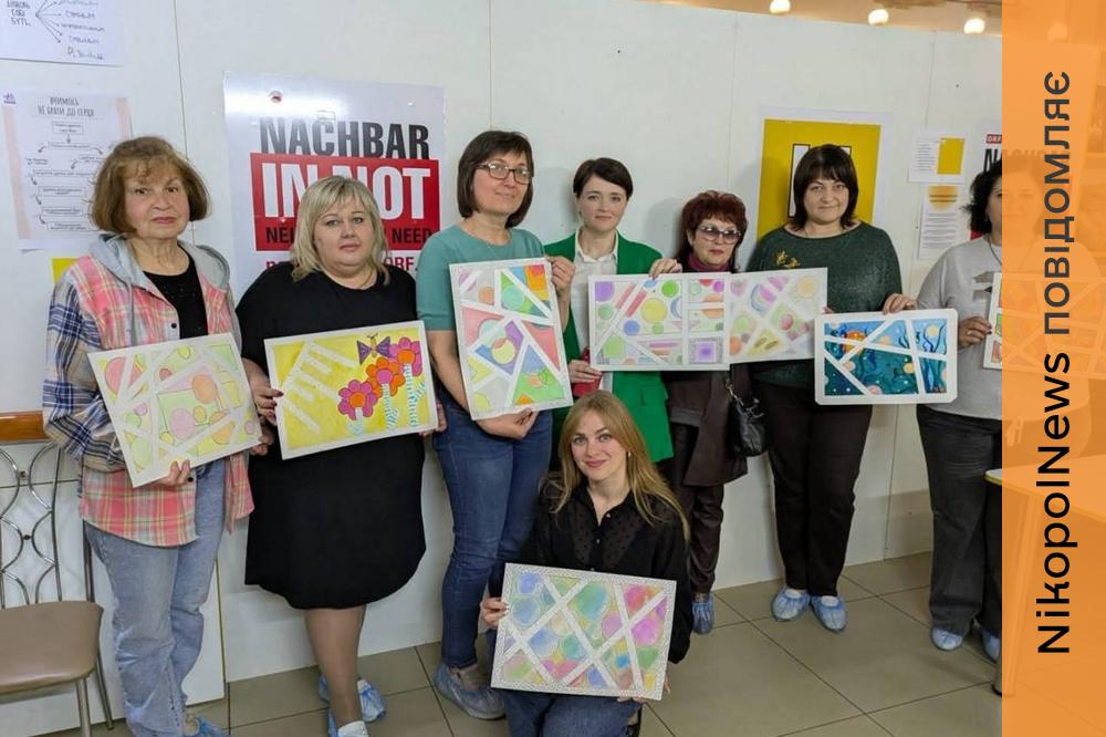 Психологічній службі Покрова — 35 років: у громаді розповіли, як розвивалася система підтримки дітей і педагогів (фото)