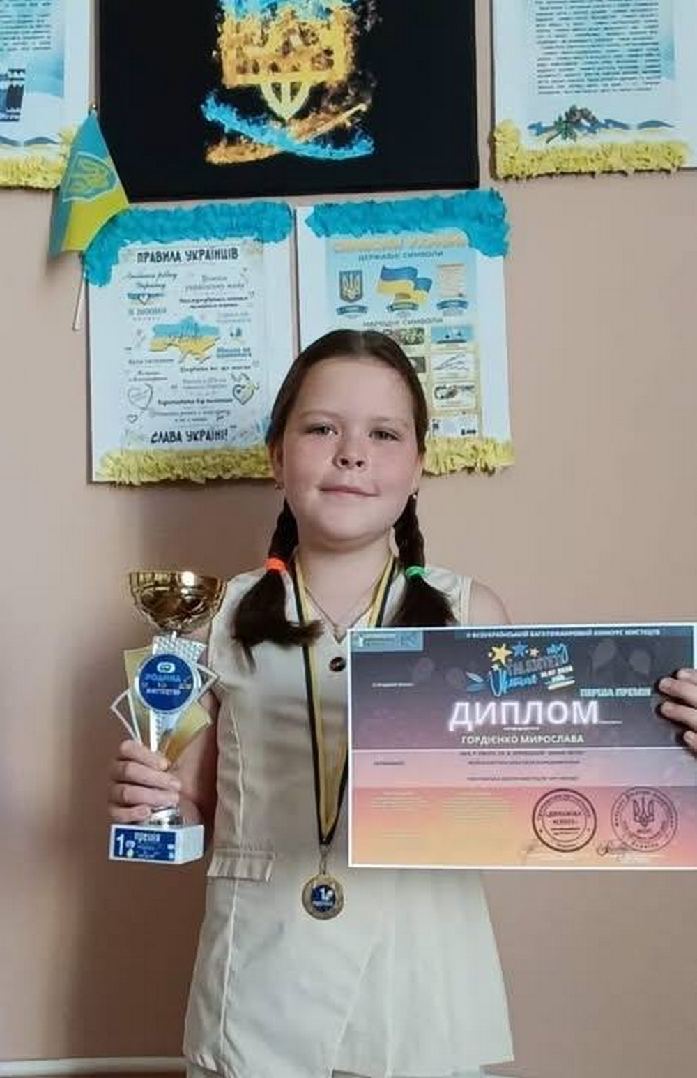 Покрова2 Покрова2