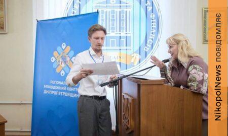 Лідерство, командна робота та стратегічне мислення: представник Молодіжної ради Покрова пройшов інтенсив у Дніпрі (фото)