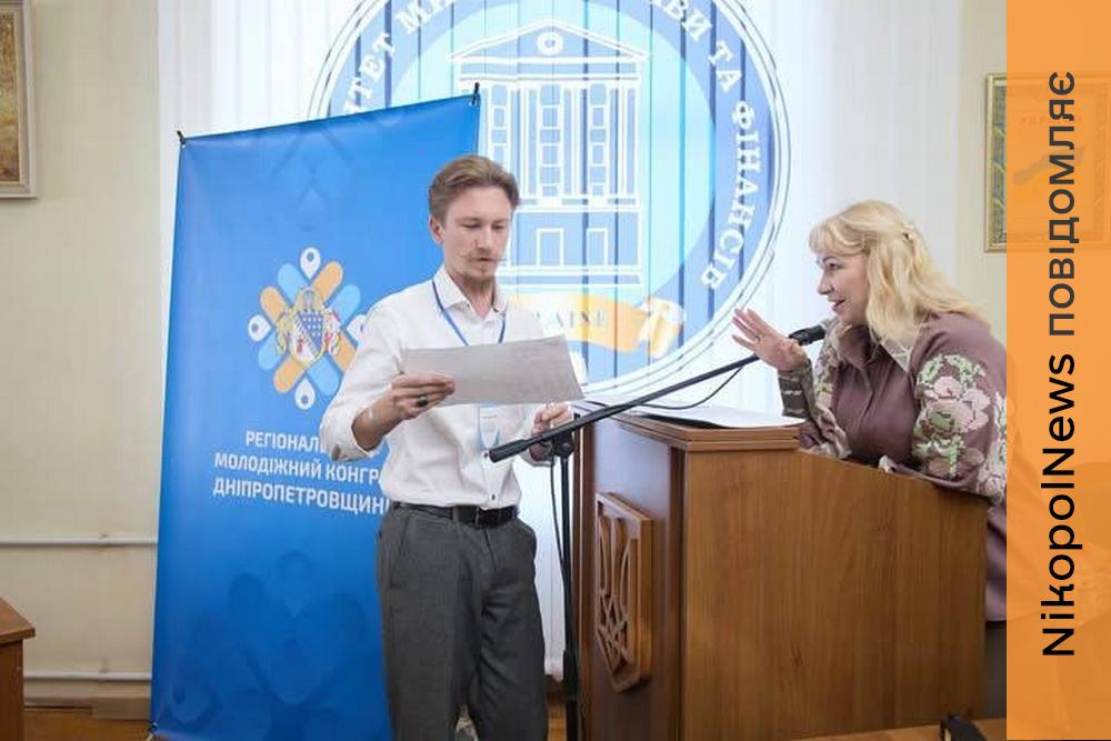 Лідерство, командна робота та стратегічне мислення: представник Молодіжної ради Покрова пройшов інтенсив у Дніпрі (фото)