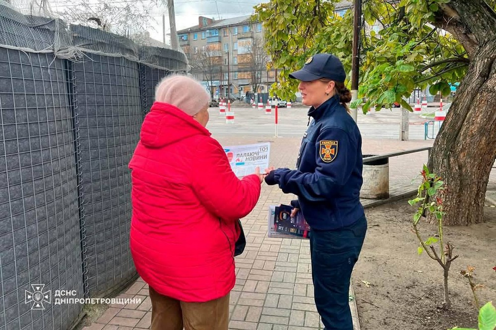 Правила безпеки нагадали мешканцям Нікополя 2 Правила безпеки нагадали мешканцям Нікополя 2