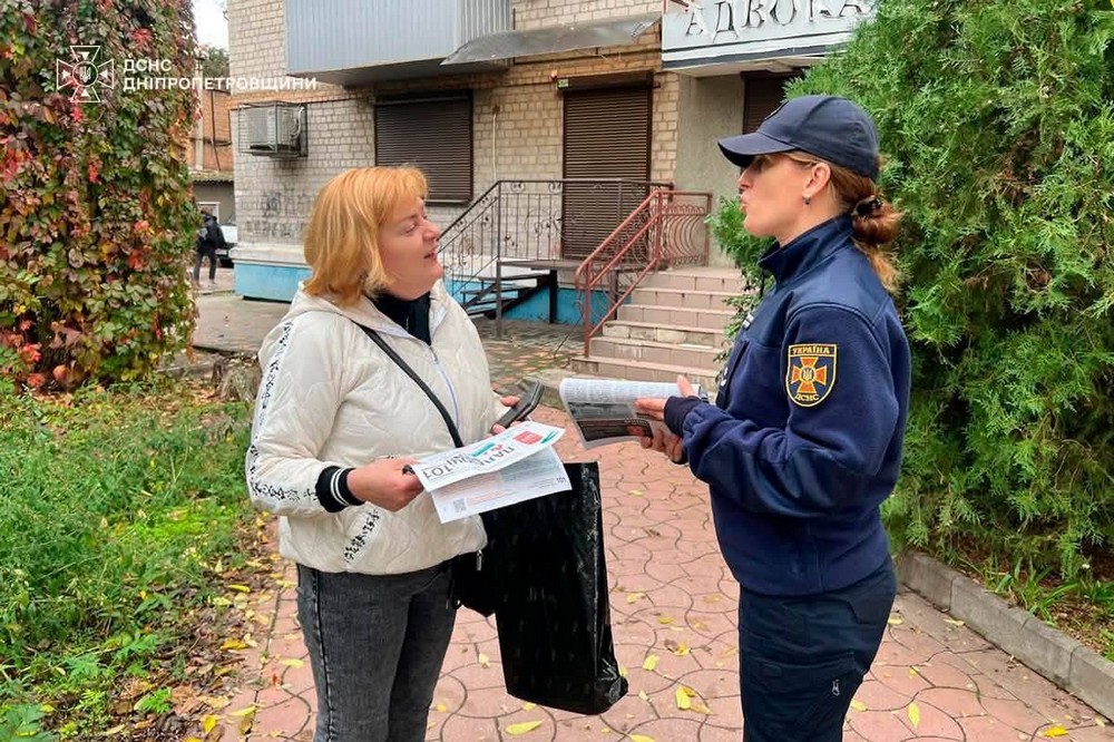 Правила безпеки нагадали мешканцям Нікополя 4 Правила безпеки нагадали мешканцям Нікополя 4