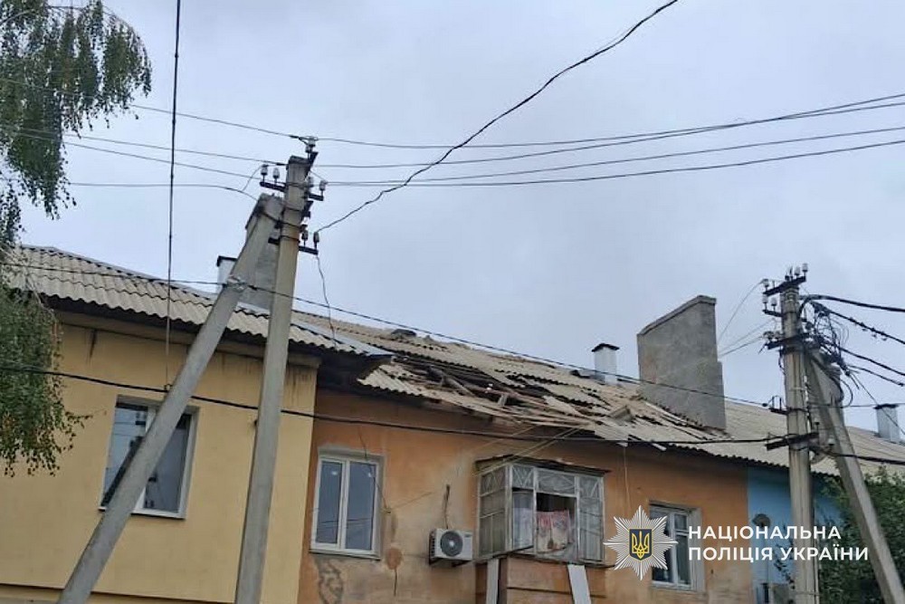 Скинули боєприпас з FPV дрона на дітей і вбили хлопчика на Нікопольщині, багато поранених у районі і області – подробиці кривавих атак окупантів від поліції (фото) (2)