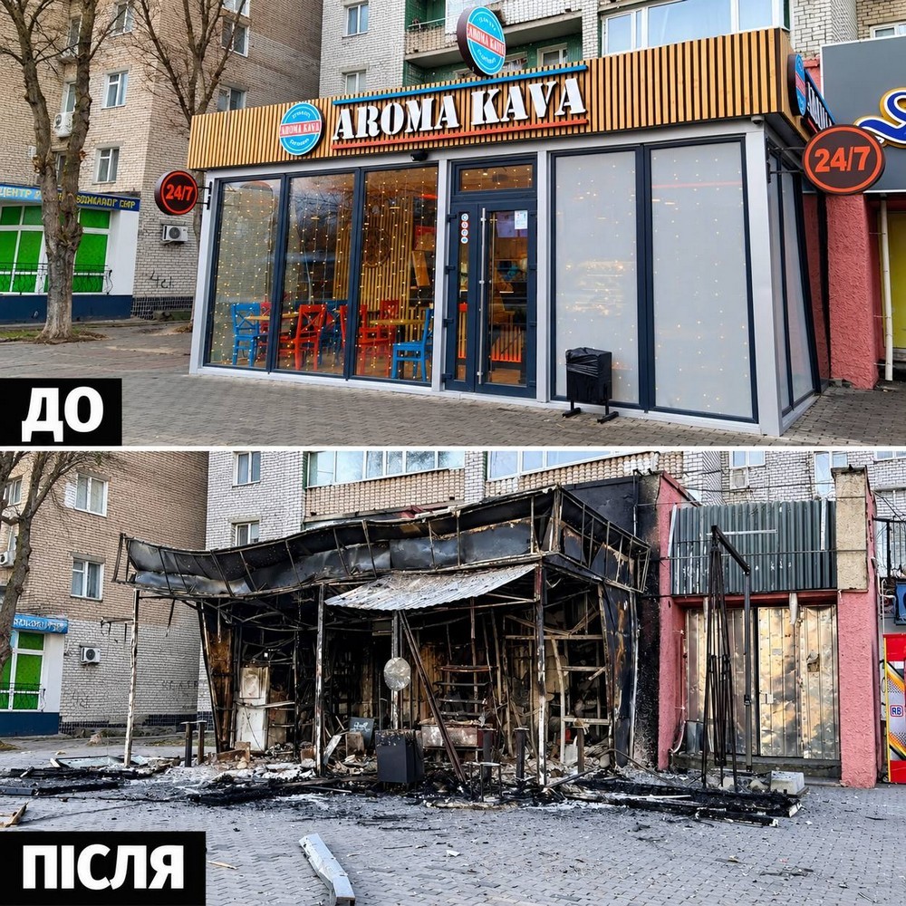 Там де росія – там горе, занепад, смерть та руйнація… Яскравий приклад – життя в Енергодарі. У мережі показали, як виглядає захоплене росіянами місто – колись заможне і кві (1) Там де росія – там горе, занепад, смерть та руйнація… Яскравий приклад – життя в Енергодарі. У мережі показали, як виглядає захоплене росіянами місто – колись заможне і кві (1)