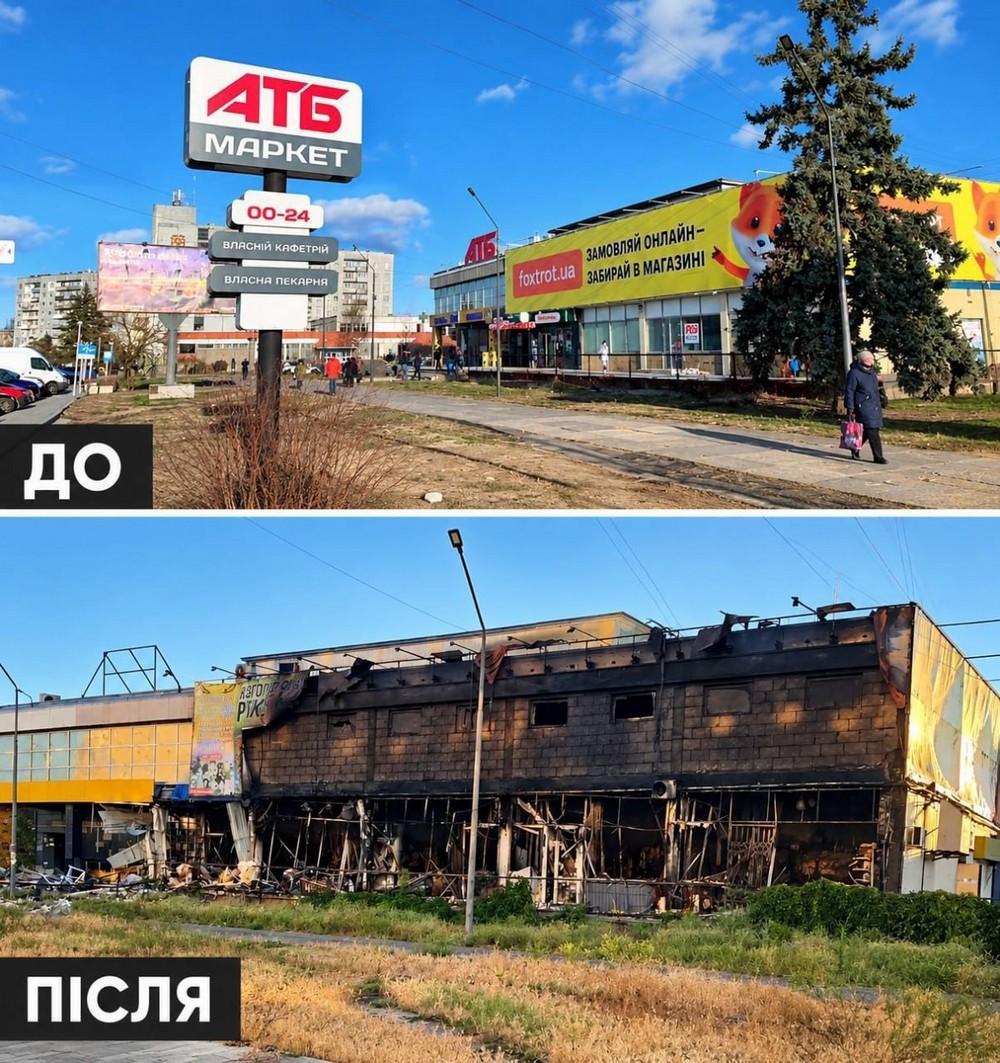 Там де росія – там горе, занепад, смерть та руйнація… Яскравий приклад – життя в Енергодарі. У мережі показали, як виглядає захоплене росіянами місто – колись заможне і кві ( (3) Там де росія – там горе, занепад, смерть та руйнація… Яскравий приклад – життя в Енергодарі. У мережі показали, як виглядає захоплене росіянами місто – колись заможне і кві ( (3)