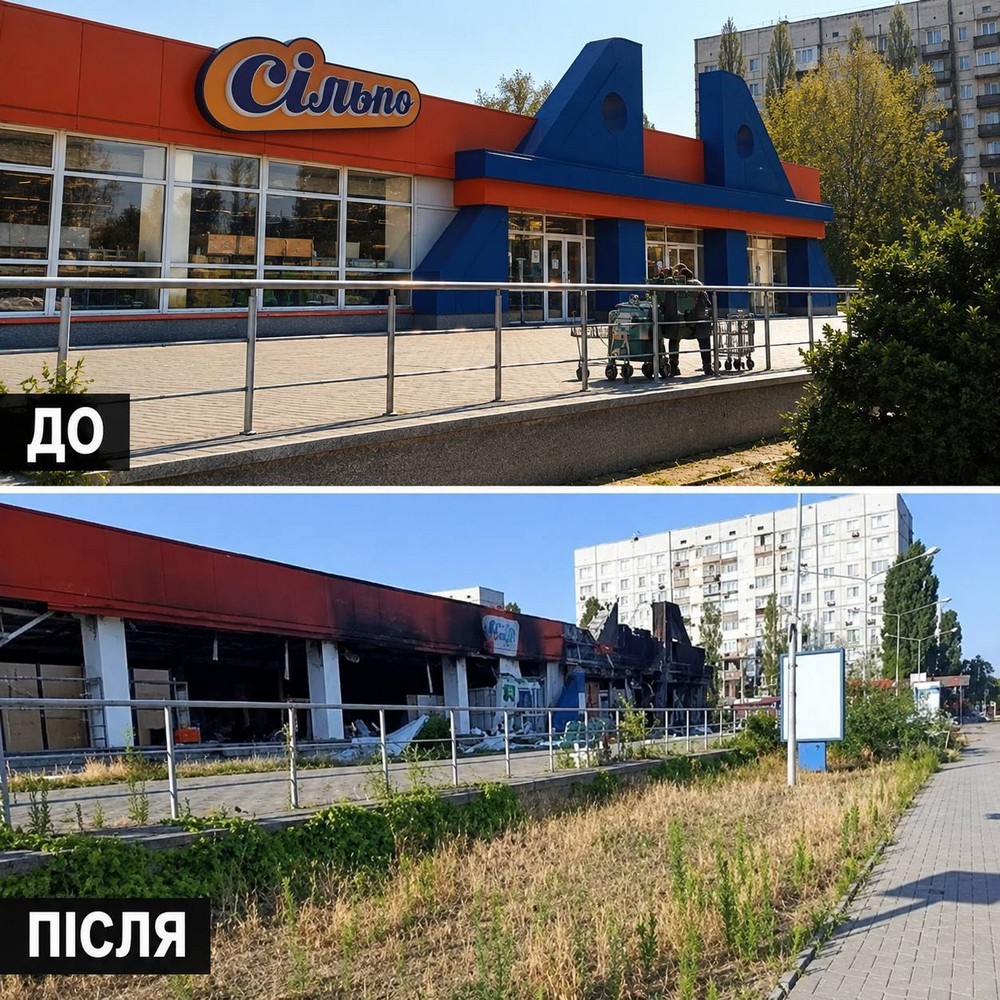 Там де росія – там горе, занепад, смерть та руйнація… Яскравий приклад – життя в Енергодарі. У мережі показали, як виглядає захоплене росіянами місто – колись заможне і кві ( (4) Там де росія – там горе, занепад, смерть та руйнація… Яскравий приклад – життя в Енергодарі. У мережі показали, як виглядає захоплене росіянами місто – колись заможне і кві ( (4)