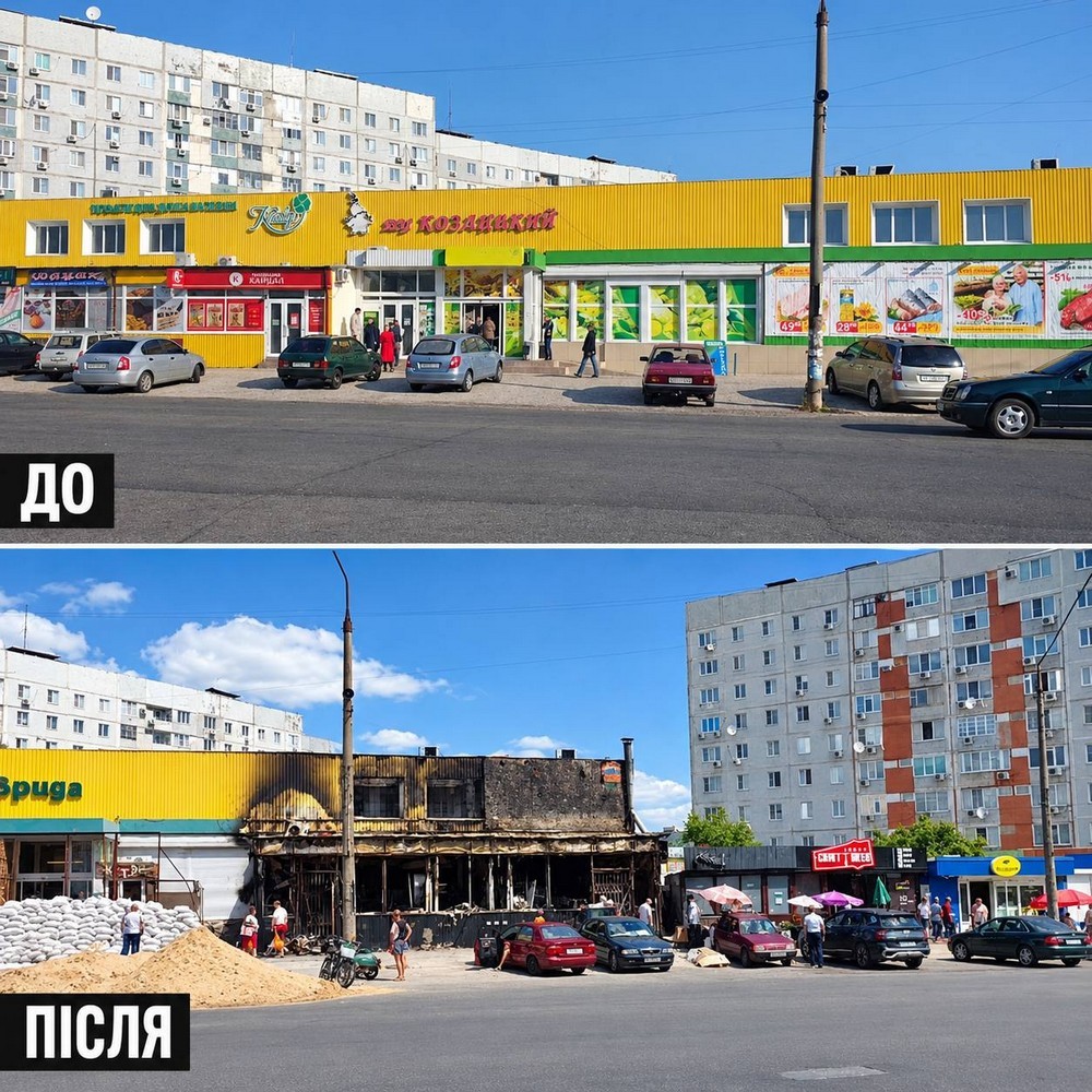 Там де росія – там горе, занепад, смерть та руйнація… Яскравий приклад – життя в Енергодарі. У мережі показали, як виглядає захоплене росіянами місто – колись заможне і кві ( (5) Там де росія – там горе, занепад, смерть та руйнація… Яскравий приклад – життя в Енергодарі. У мережі показали, як виглядає захоплене росіянами місто – колись заможне і кві ( (5)