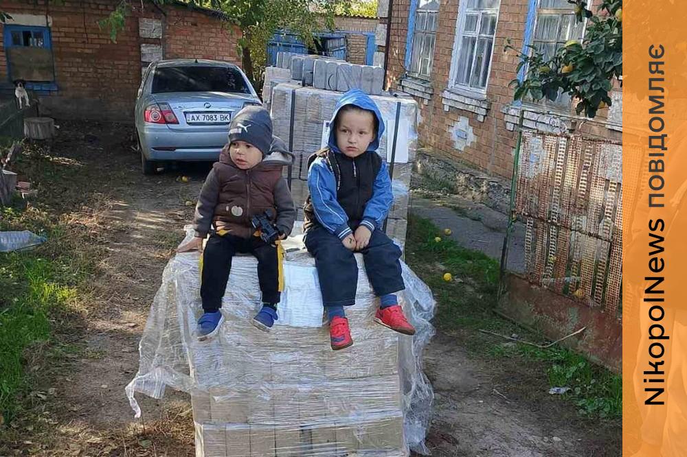 Томаківська громада отримала паливні брикети на зиму