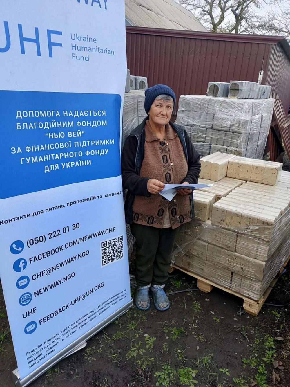 Томаківська громада отримала паливні брикети на зиму 5 Томаківська громада отримала паливні брикети на зиму 5