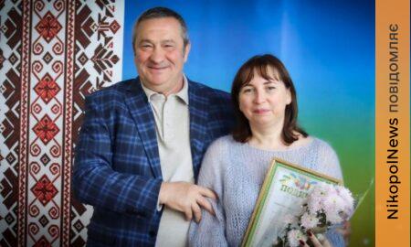 У Марганецькій громаді освітян привітали з професійним святом та вручили відзнаки (фото)